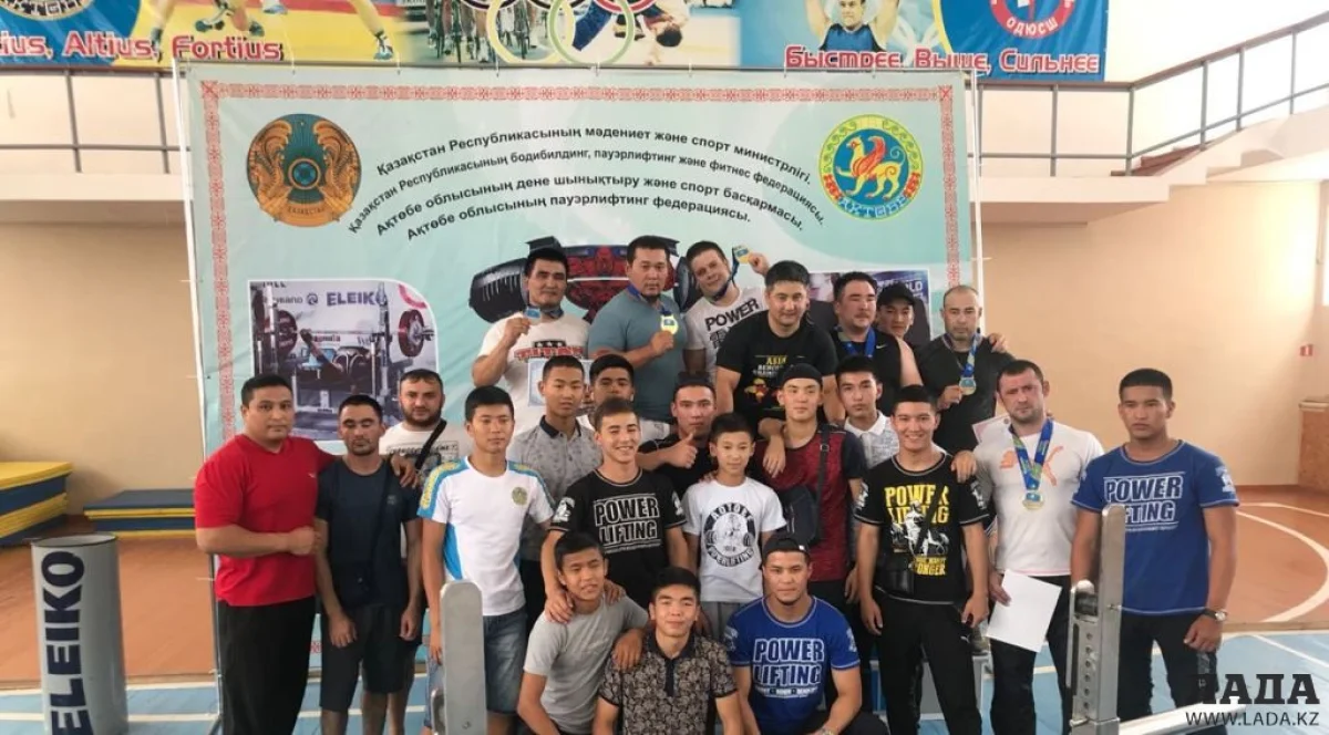 Победители и призеры чемпионата. Фото предоставлено Арманом Рыскали