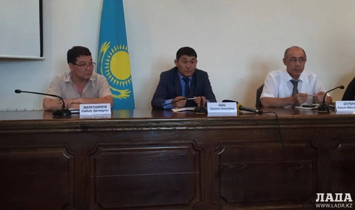 Брифинг в акимате Актау. Фото автора
