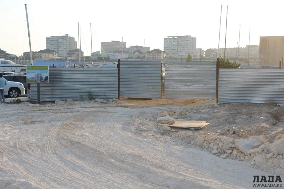 Строительство бизнес-центра