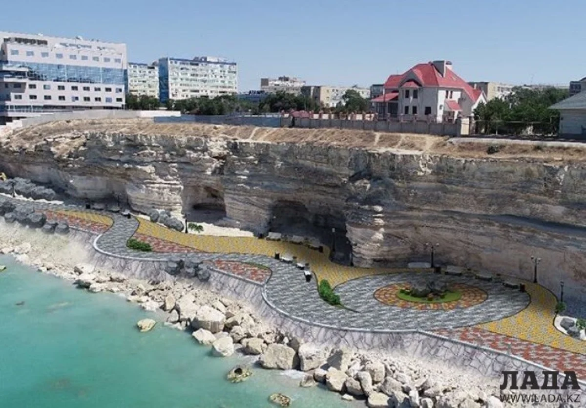 Проект пешеходной зоны||news_pic_more|<!--TBegin--><a href="https://www.lada.kz/uploads/posts/2018-07/1531549514_image.jpg" onclick="return hs.expand(this)" ><img align="left" src="https://www.lada.kz/uploads/posts/2018-07/thumbs/1531549514_image.jpg" alt='Проект прогулочной зоны «Скальной тропы» представили в Актау' title='Проект прогулочной зоны «Скальной тропы» представили в Актау'  /></a><!--TEnd--><br /><!--TBegin--><a href="https://www.lada.kz/uploads/posts/2018-07/1531549569_image.jpg" onclick="return hs.expand(this)" ><img align="left" src="https://www.lada.kz/uploads/posts/2018-07/thumbs/1531549569_image.jpg" alt='Проект прогулочной зоны «Скальной тропы» представили в Актау' title='Проект прогулочной зоны «Скальной тропы» представили в Актау'  /></a><!--TEnd-->