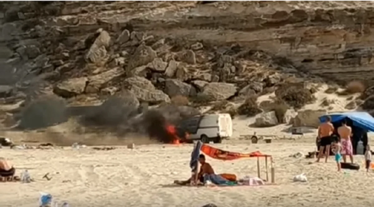 Скриншот видео