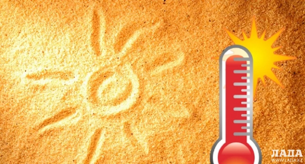 Иллюстративное фото с сайта med.news.am