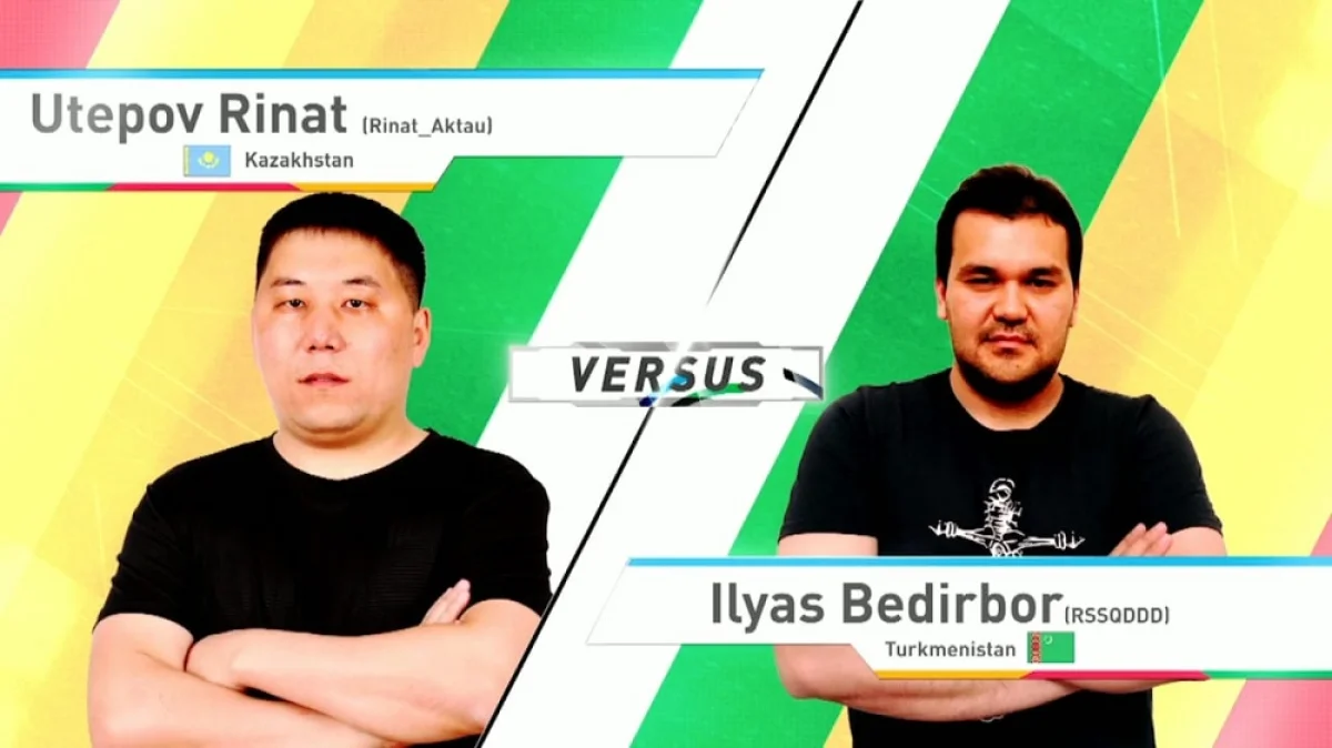 Ринат Утепов