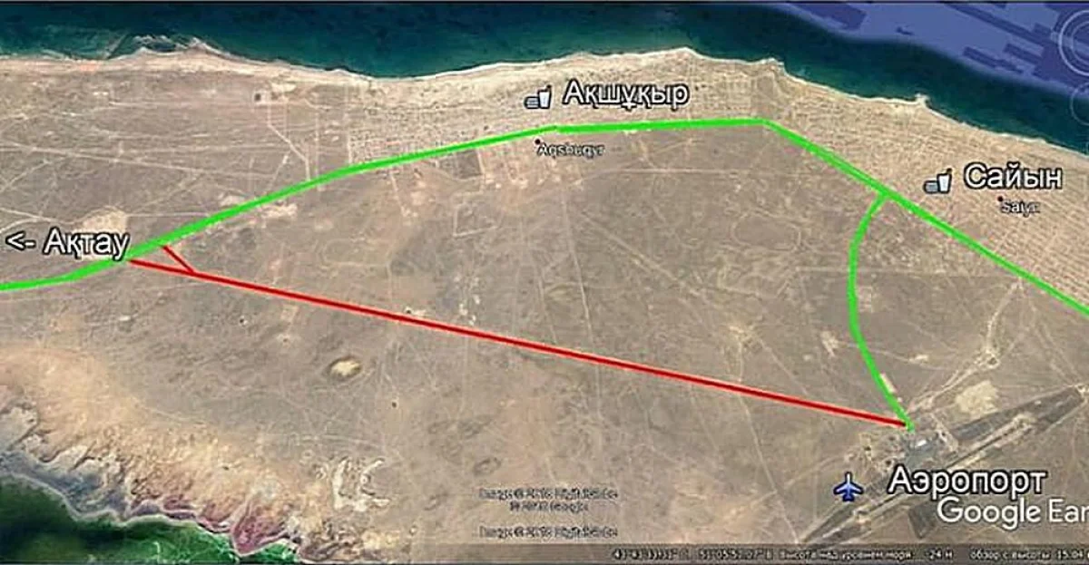 Фото со страницы городского акимата в Instagram