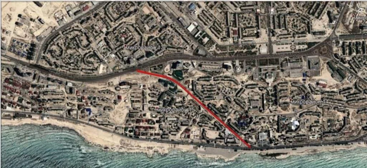 Фото со страницы городского акимата в Facebook