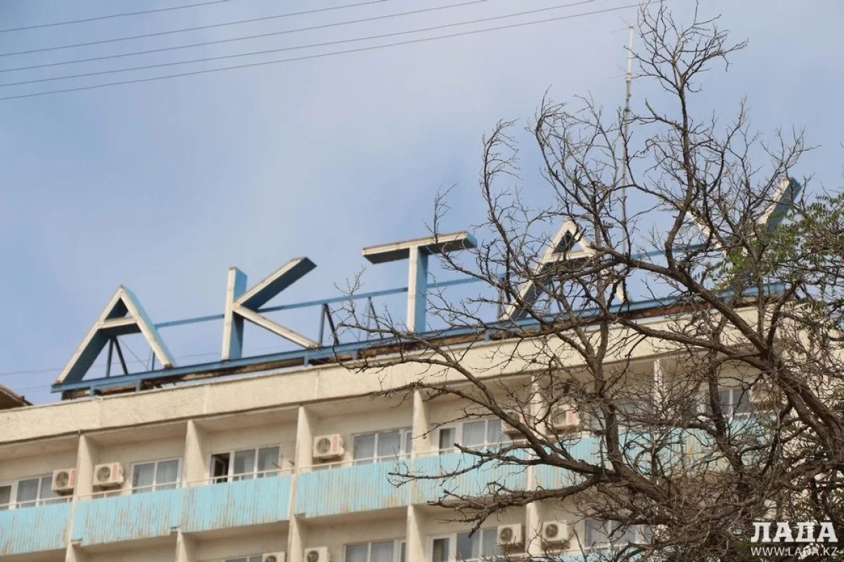 Фото Рашида Исмагилова