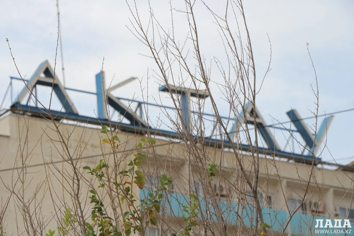 Фото Рашида Исмагилова