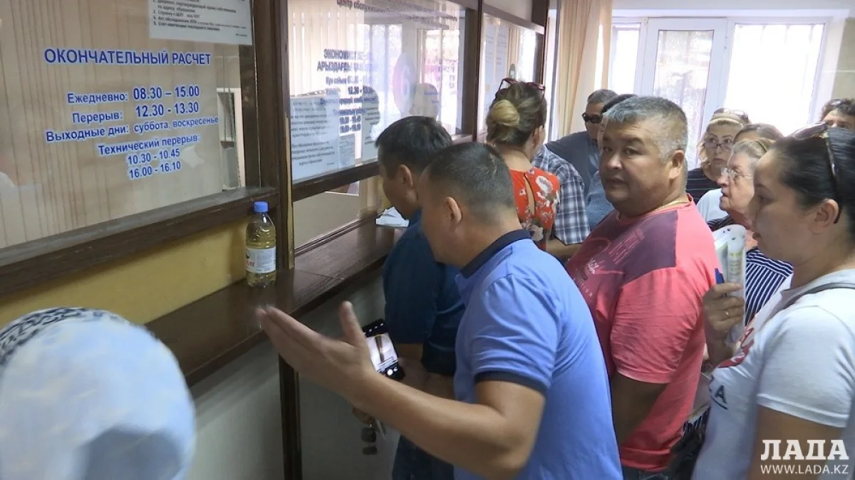 Жители Актау возмущены квитанциями об оплате электроэнергии