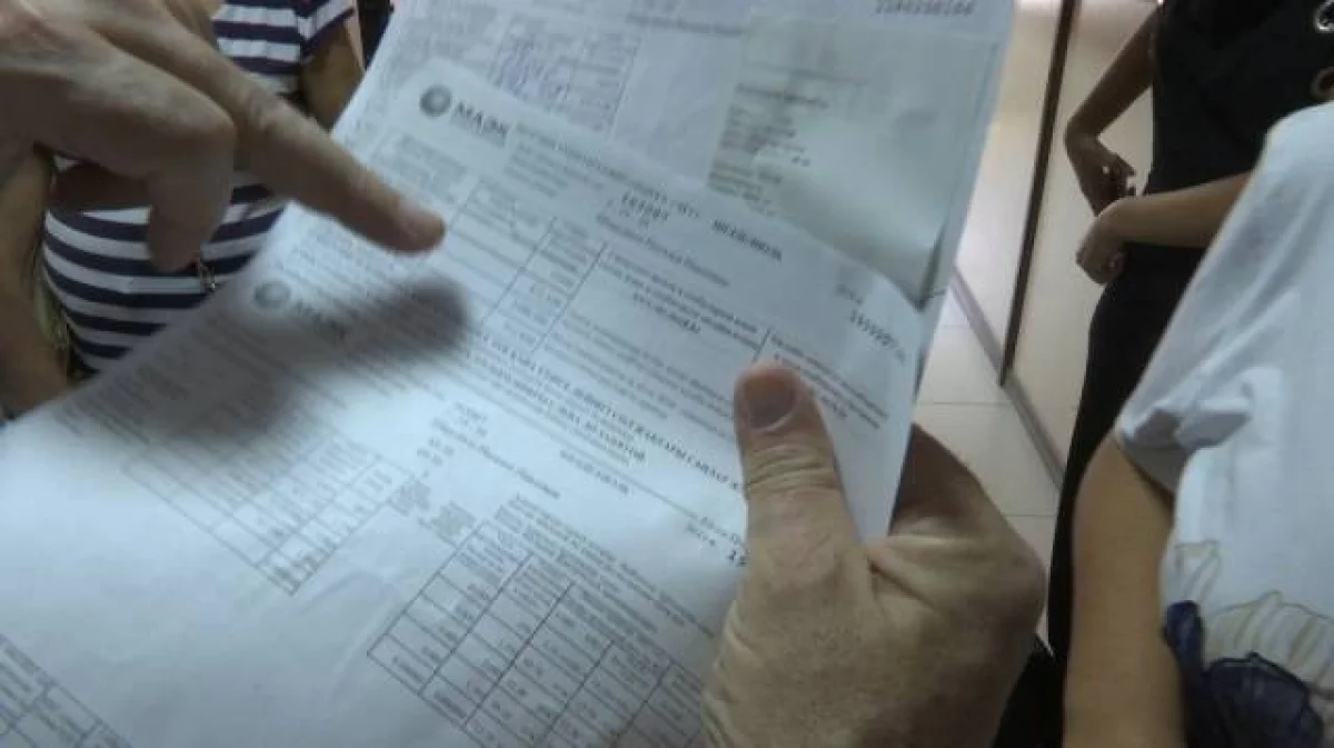 Фото Рашида Исмагилова