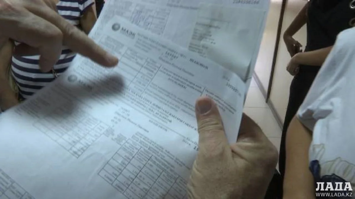 Жителей Актау возмутила добавка графы &quot;среднее&quot; в квитанции об оплате услуги &quot;электроэнергия&quot;