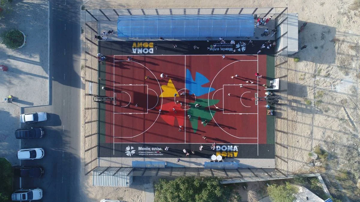 Фото пресс-службы «Samruk-Kazyna Trust»