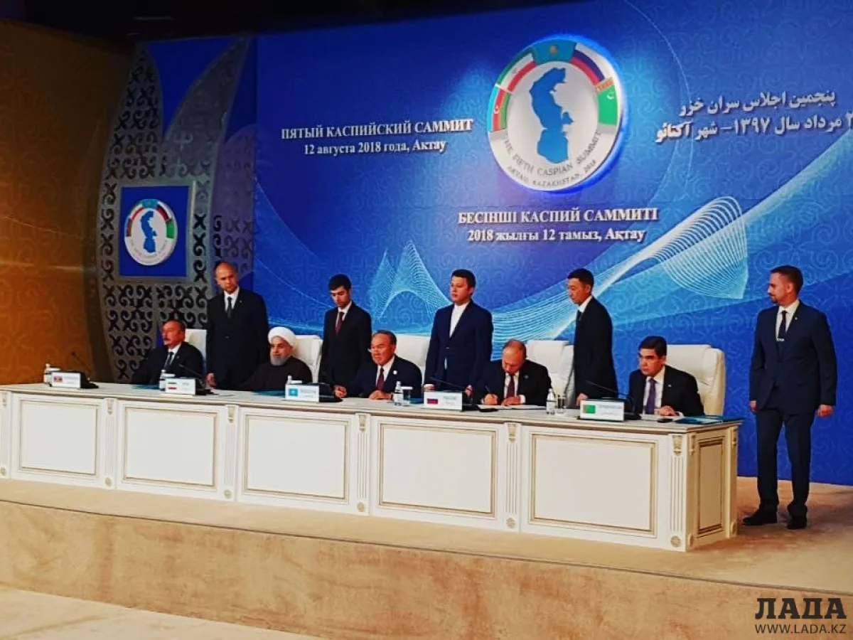 Фото Instagram/aktau_akimat