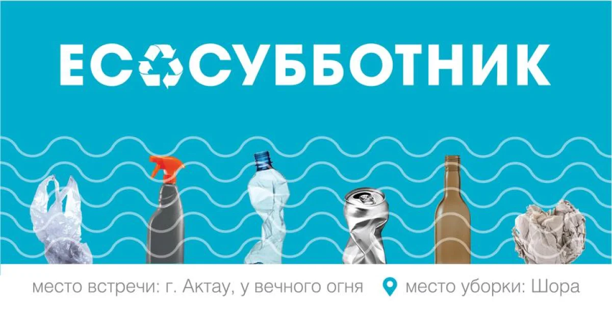 Фото предоставлено организаторами