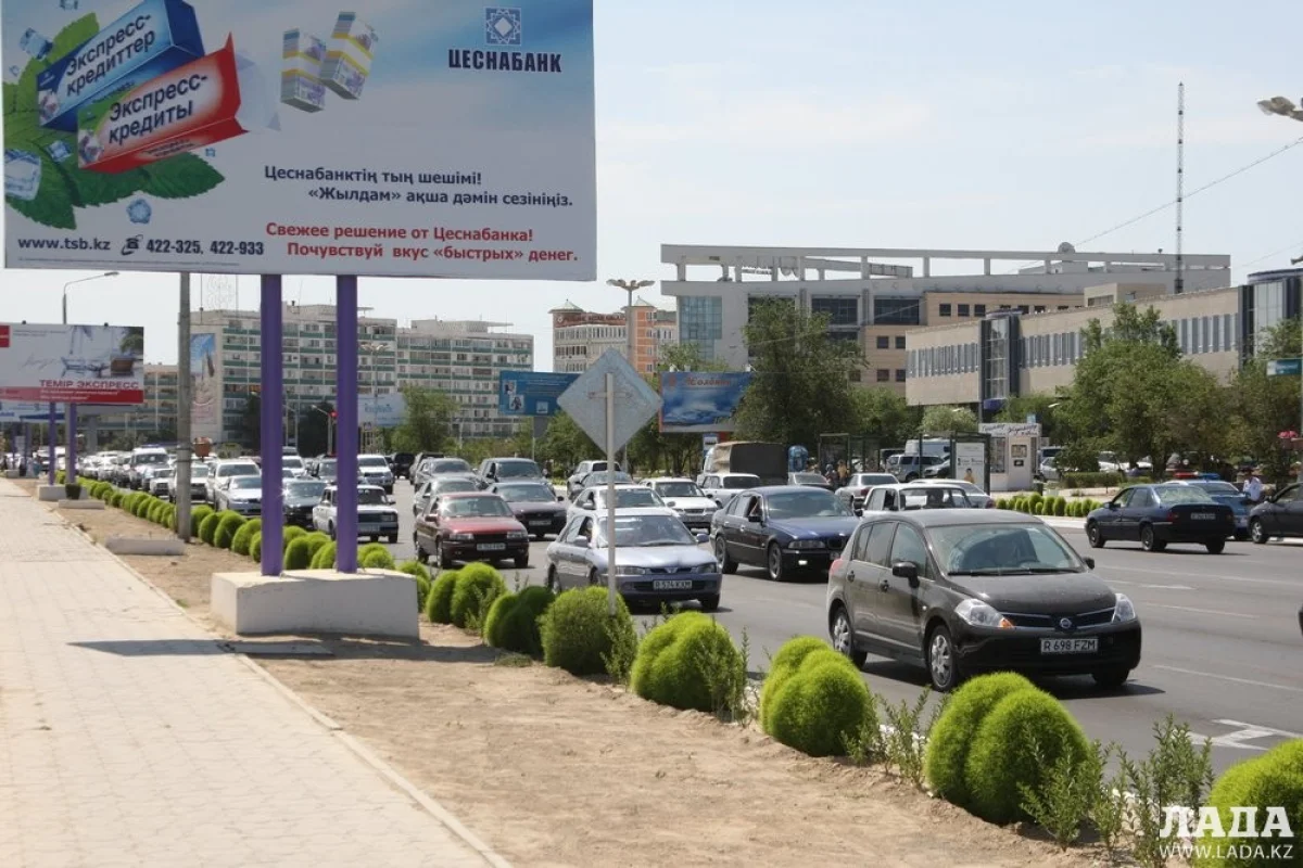 Фото из архива Lada.kz