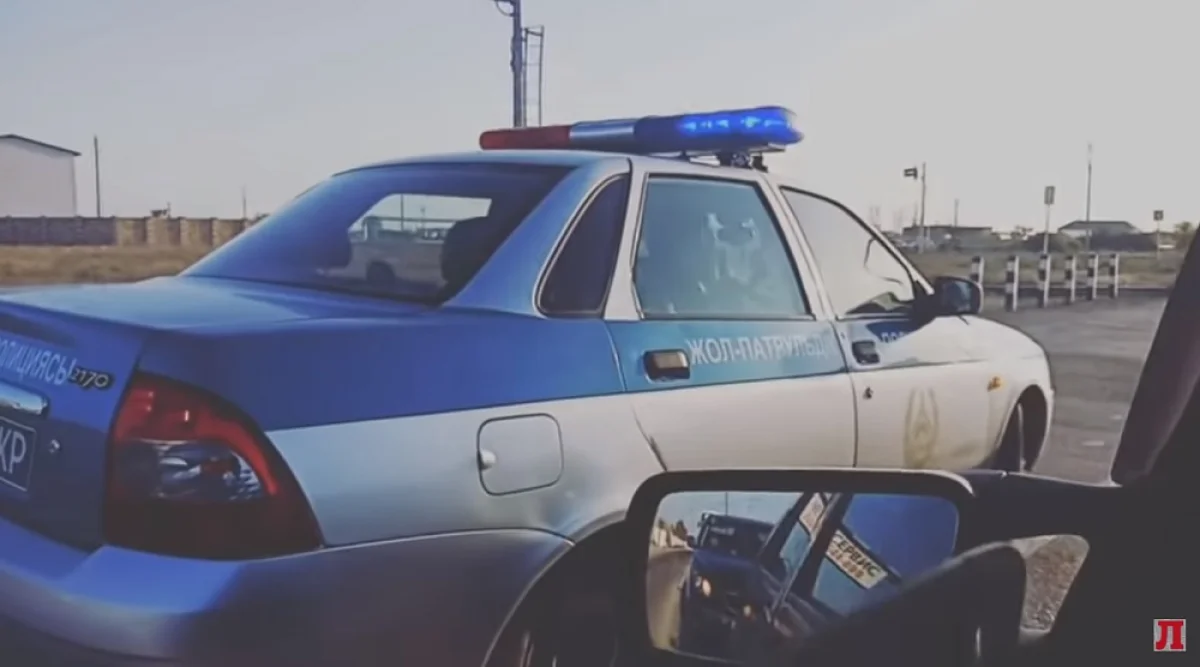 Кадр из видео