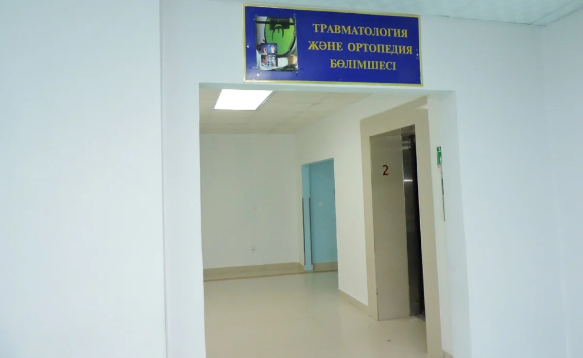 Отделение травматологии и ортопедии МОБ. Фото автора