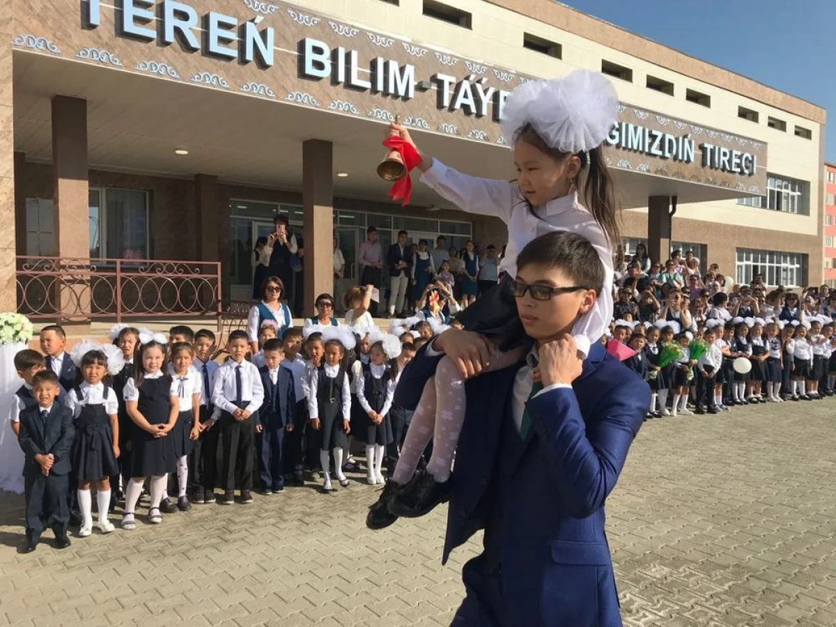 Фото пресс-службы акима Мангистауской области