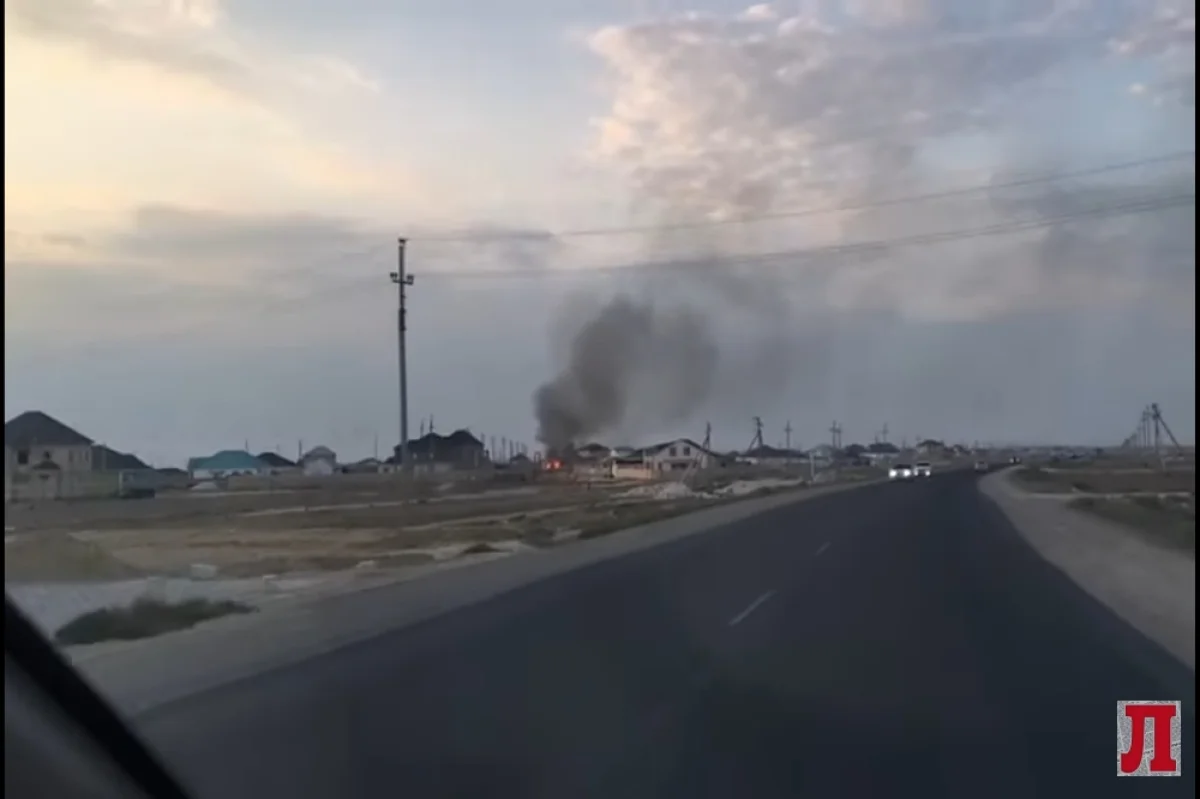 Скриншот из видео