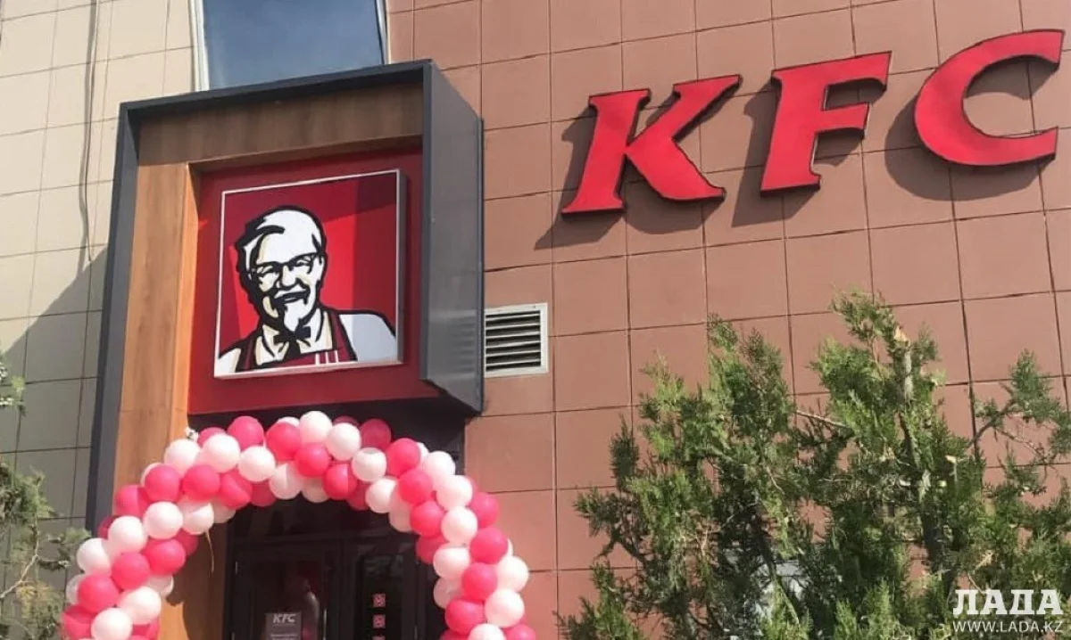 Фото со страницы ТРК «Актау» в Instagram