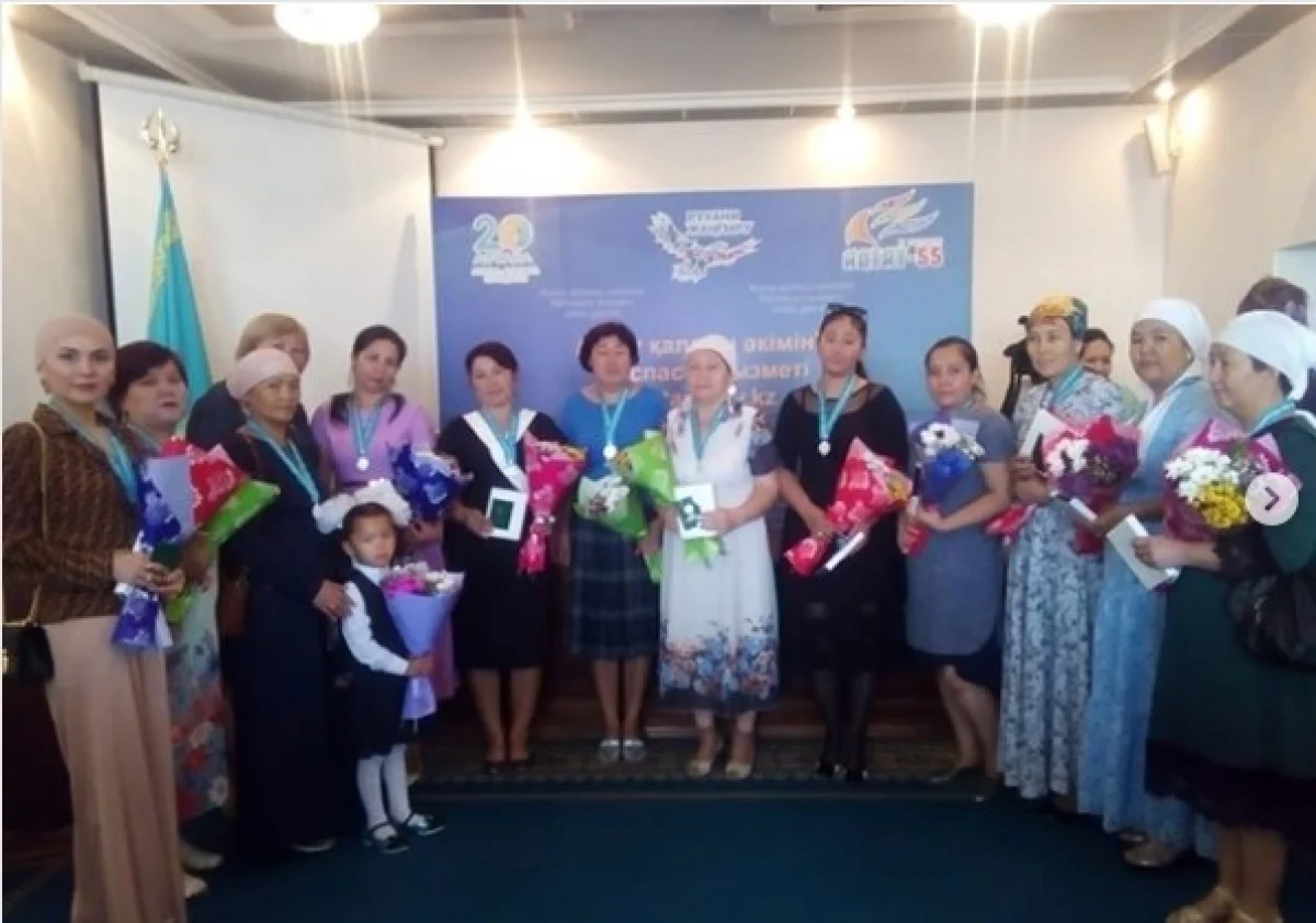 Фото со страницы городского акимата в Instagram