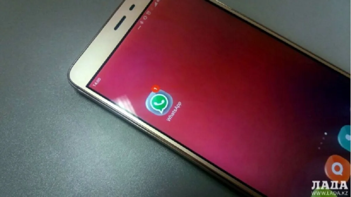 Фото Лианы Рязанцевой из архива Lada.kz