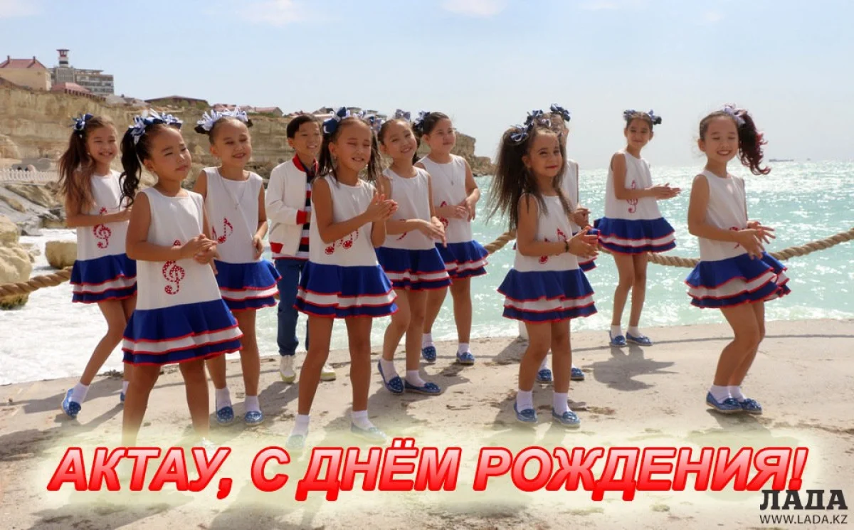 Фото Рашида Исмагилова