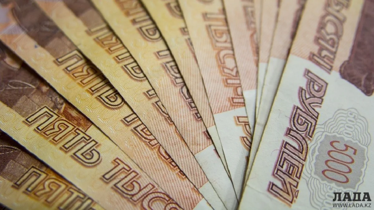 Фото с сайта pixabay.com