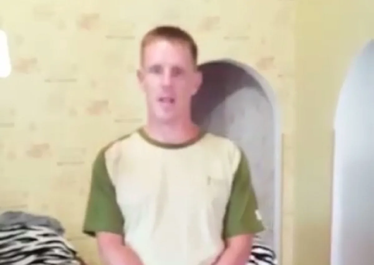 Скриншот видеоматериала