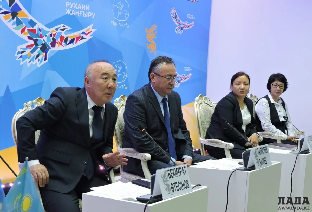 Спикеры рассказали о подготовке к эпидсезону. Фото автора