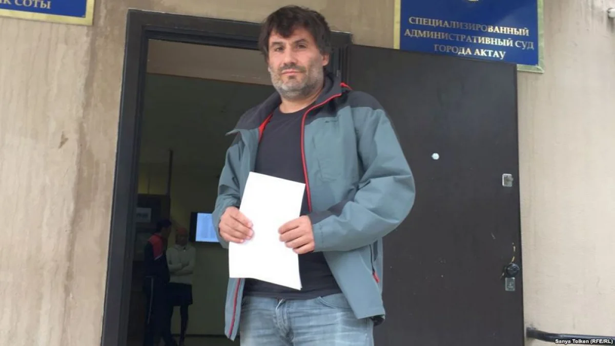 Фото с сайта rus.azattyq.org