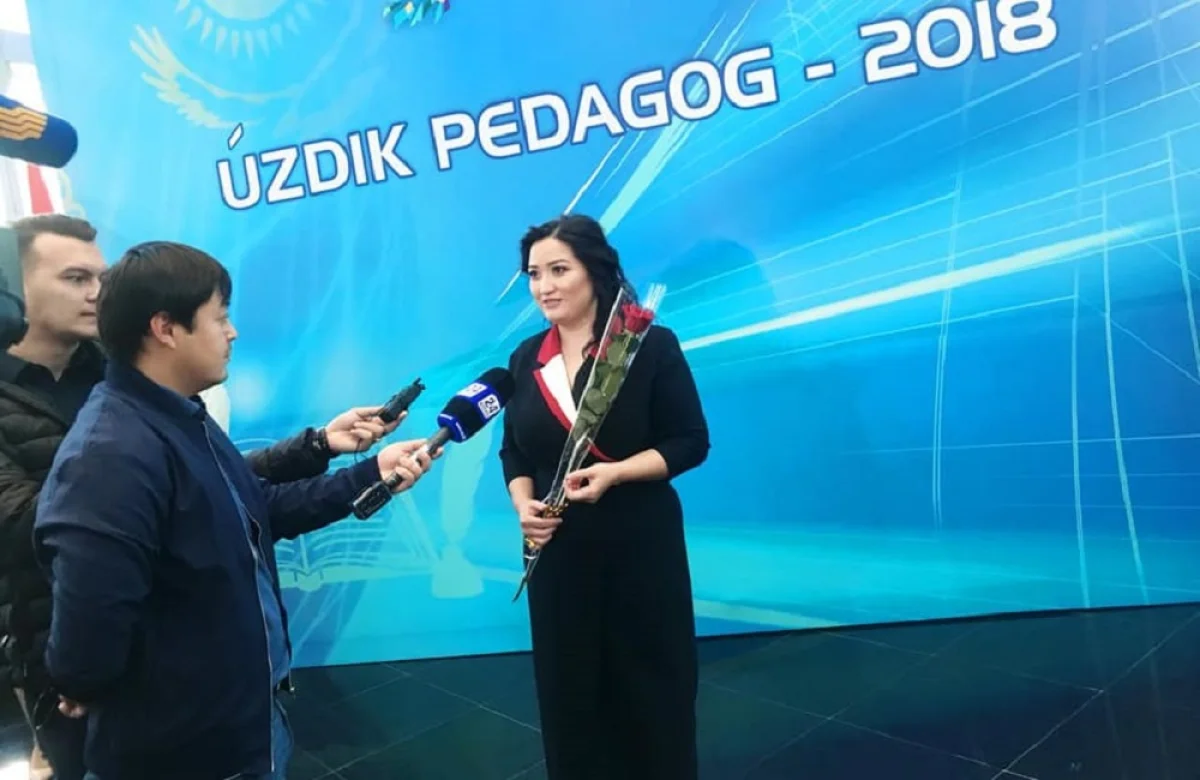 Фото пресс-службы городского акимата