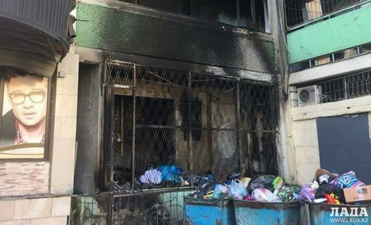 Последствия пожара