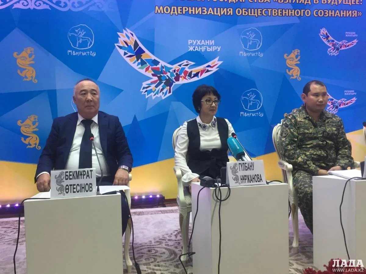 Брифинг на тему минингита. Фото Рашида Исмагилова