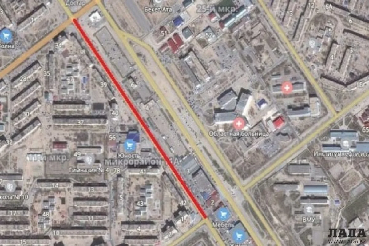 Фото со страницы городского акимата в Instagram