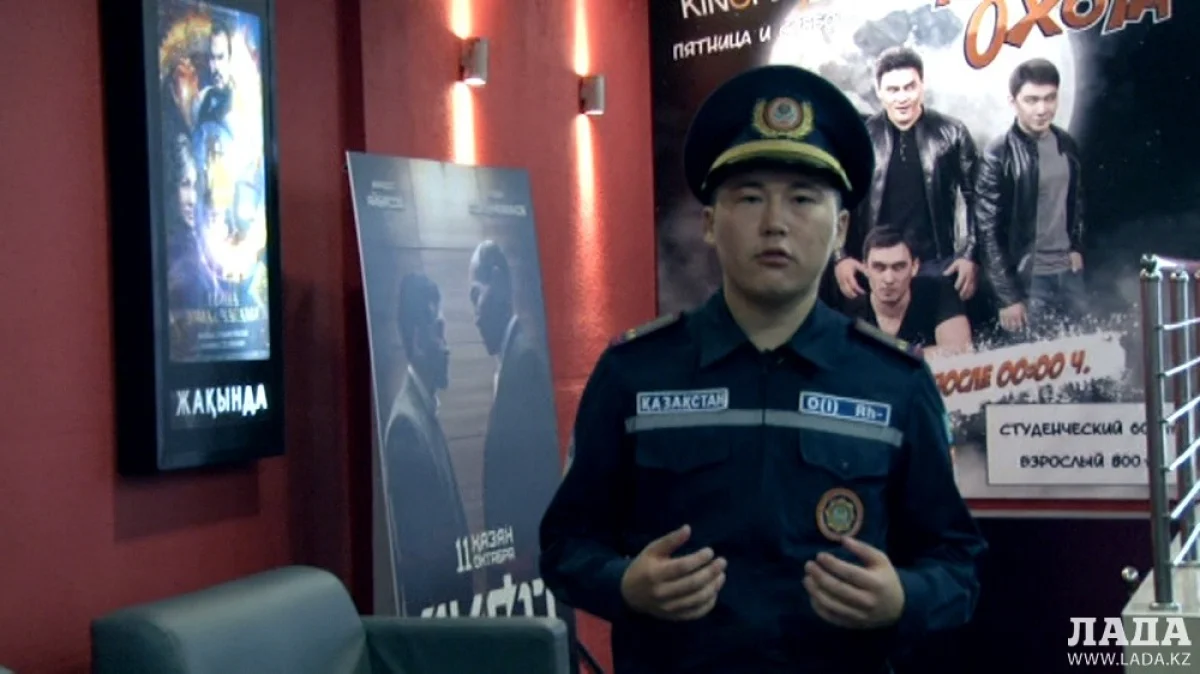 Скриншот видеоматериала