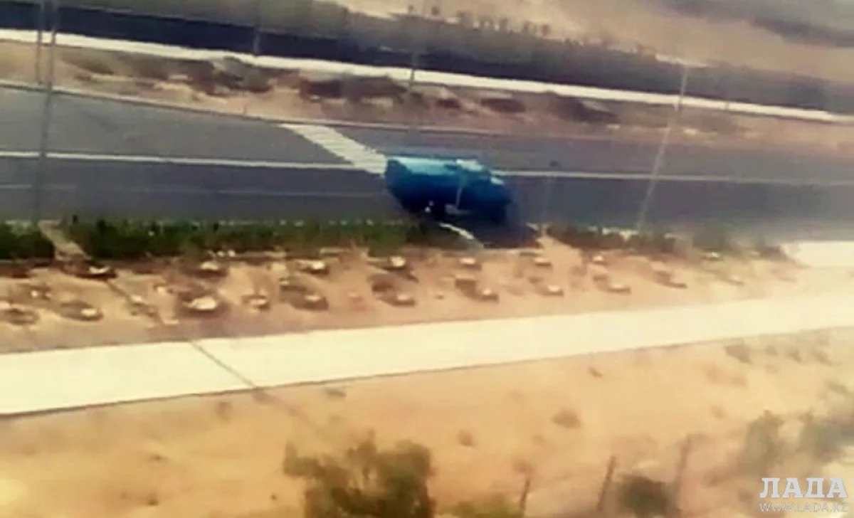 Скриншот видеоматериала