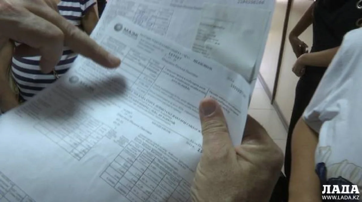 Фото из архива lada.kz