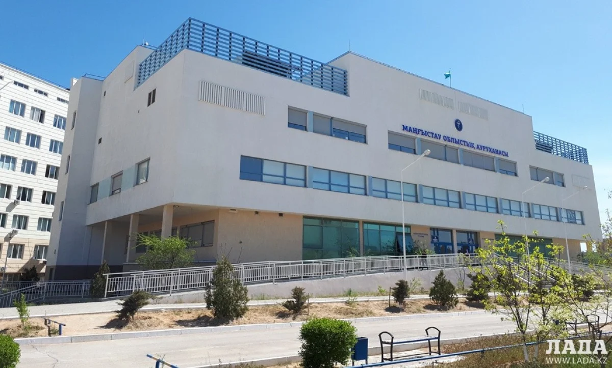 Мангистауская областная больница. Фото автора