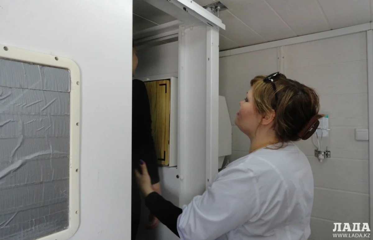 Флюорообследование. Фото автора из архива Lada.kz