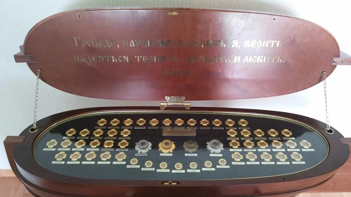 Фото из доступных источников