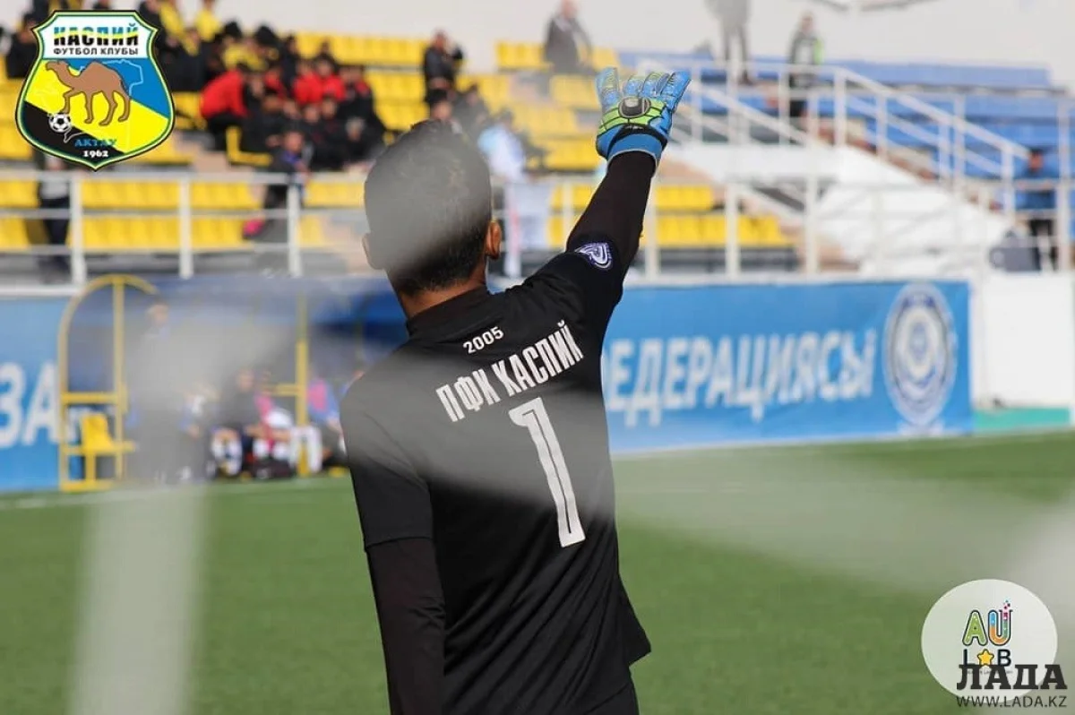 Фото со страницы ФК «Каспий» в Instagram