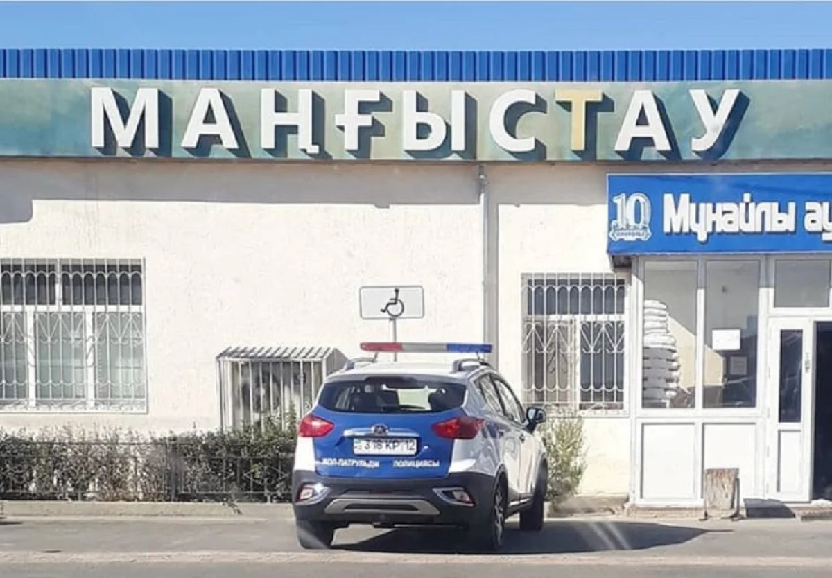 Фото пользователя Lada.kz