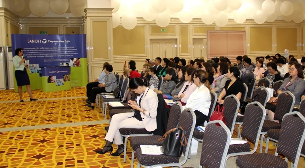 Семинар по профилактике отка зов от вакцин. Фото предоставлено организаторами