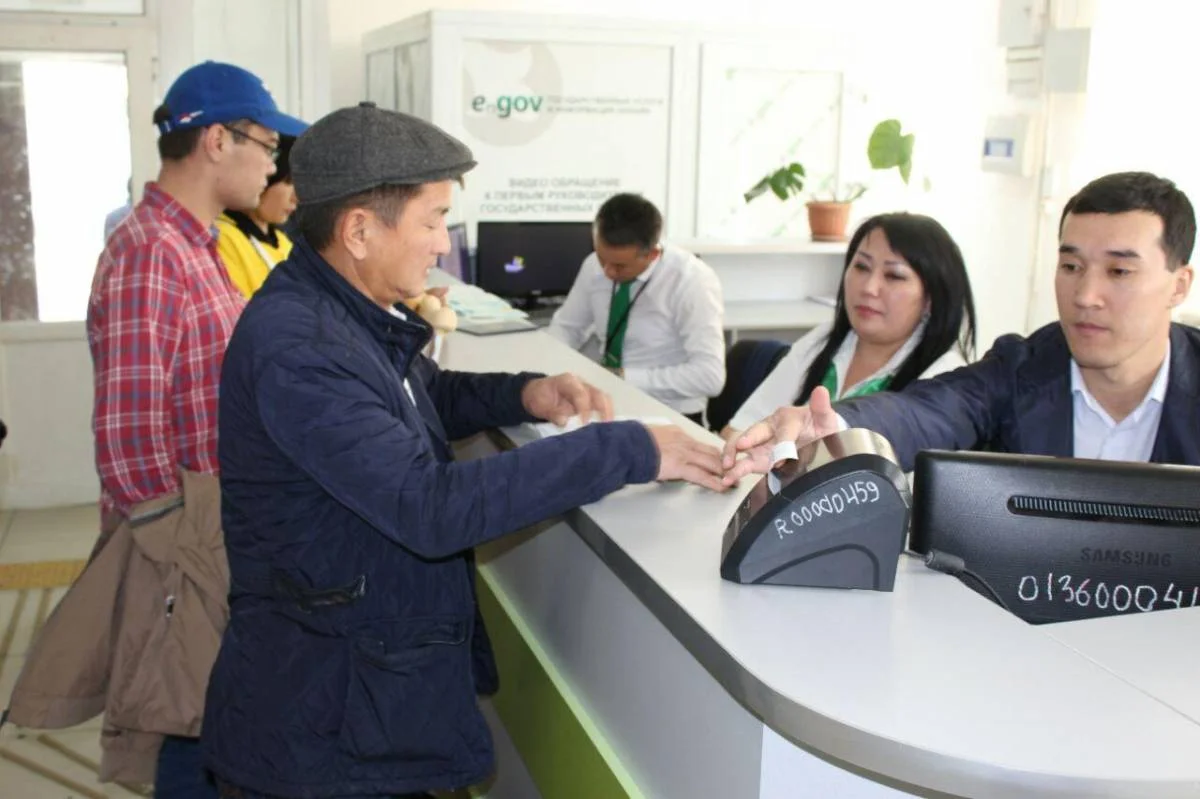 Фото предоставлено пресс-службой НАО «Государственная корпорация «Правительство для граждан» по Мангистауской области.