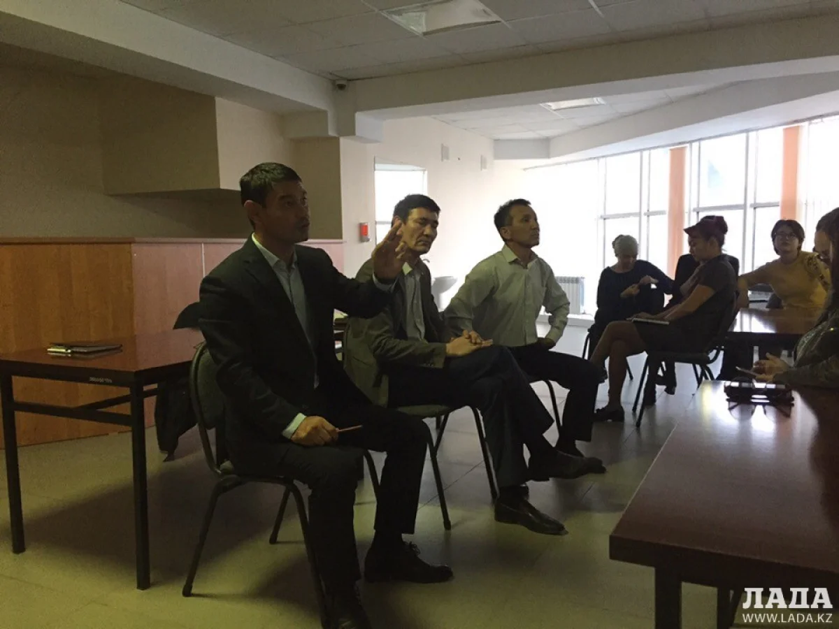 Встреча с родителями