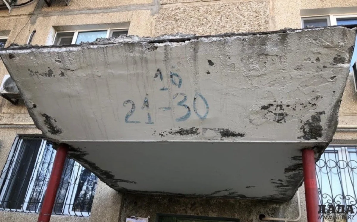 Жилой дом №16 в 7 микрорайоне