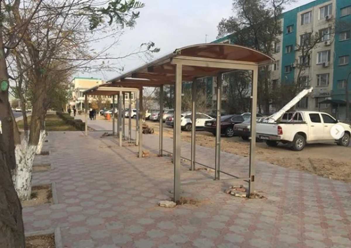 Фото со страницы городского акимата в Instagram