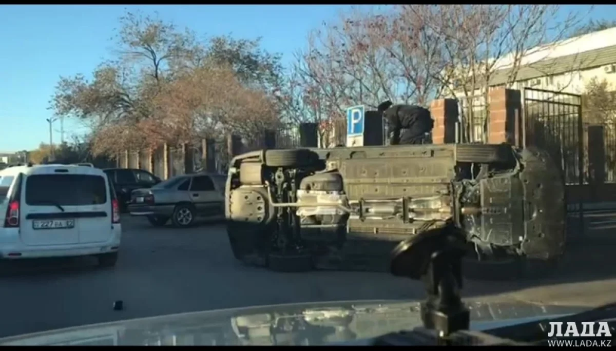 Скриншот видеоматериала