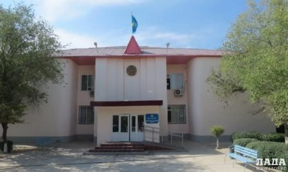 Жанаозенский городской суд