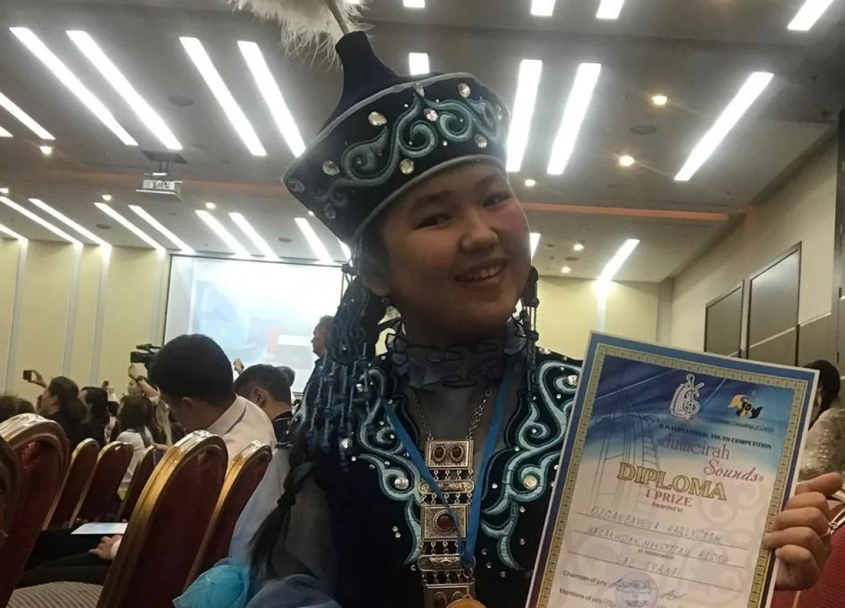 Карлыгаш Озганбаева, обладательница диплома I степени. Фото предоставлено Г.Избаевой